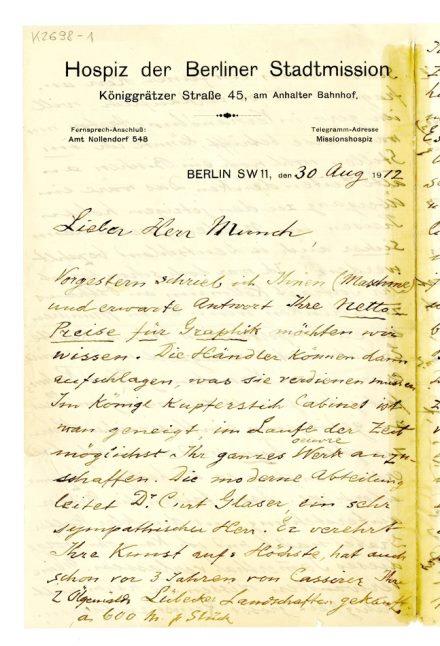 No-MM_K2698-01-01.jpg No-MM_K2698-01-01.jpg