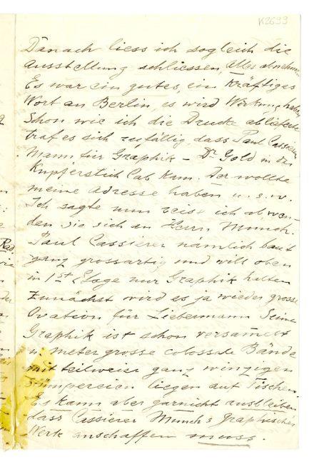 No-MM_K2699-02.jpg No-MM_K2699-02.jpg