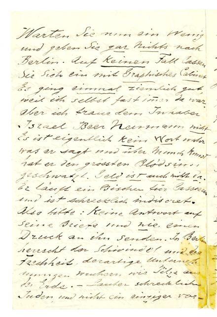 No-MM_K2699-03.jpg No-MM_K2699-03.jpg