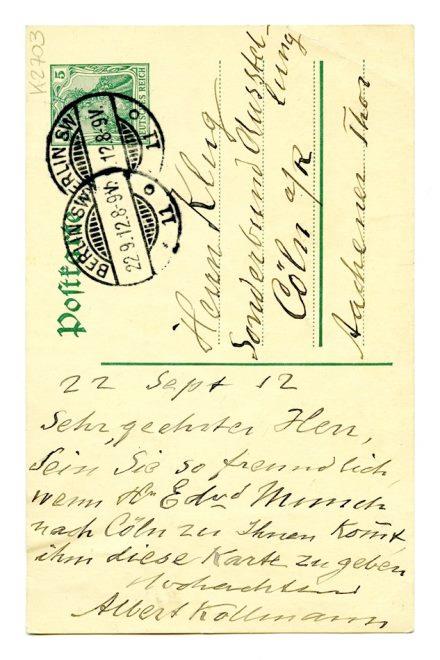 No-MM_K2703-01.jpg No-MM_K2703-01.jpg