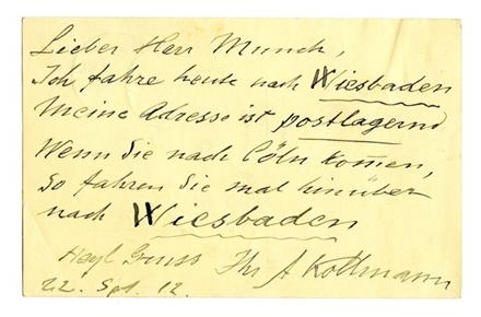 No-MM_K2703-02.jpg No-MM_K2703-02.jpg