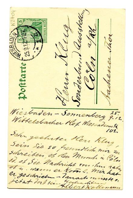 No-MM_K2704-01.jpg No-MM_K2704-01.jpg