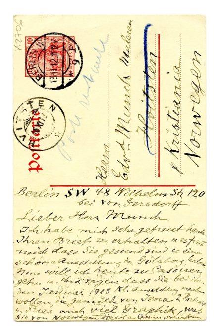 No-MM_K2706-01.jpg No-MM_K2706-01.jpg