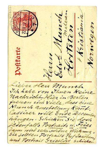 No-MM_K2707-01.jpg No-MM_K2707-01.jpg