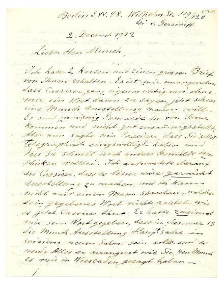 No-MM_K2708-01.jpg No-MM_K2708-01.jpg