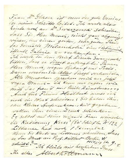 No-MM_K2708-04.jpg No-MM_K2708-04.jpg