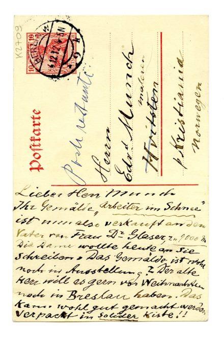 No-MM_K2709-01.jpg No-MM_K2709-01.jpg