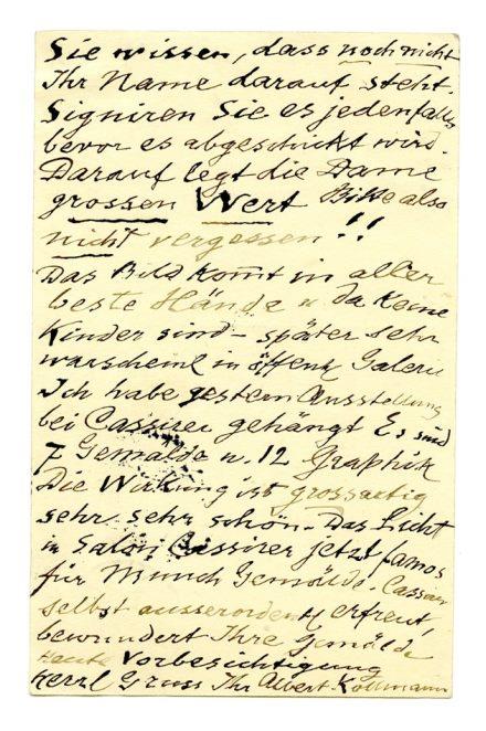 No-MM_K2709-02.jpg No-MM_K2709-02.jpg