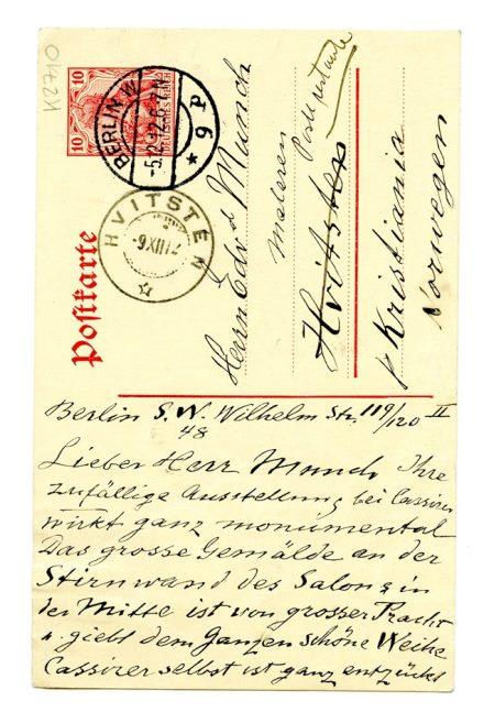 No-MM_K2710-01.jpg No-MM_K2710-01.jpg