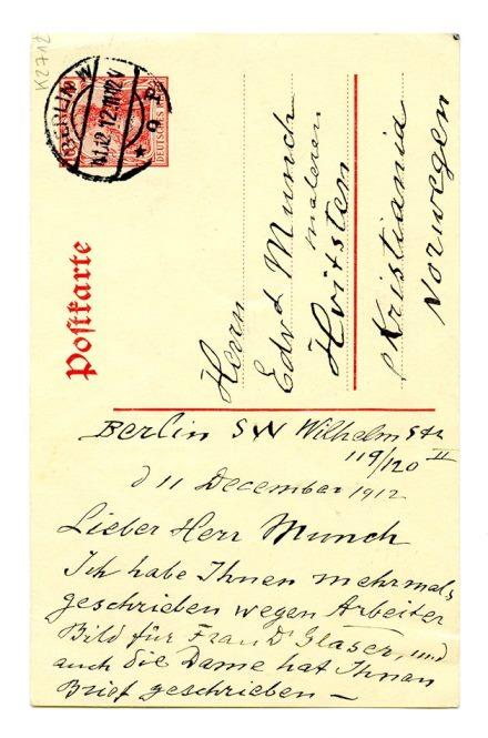 No-MM_K2712-01.jpg No-MM_K2712-01.jpg