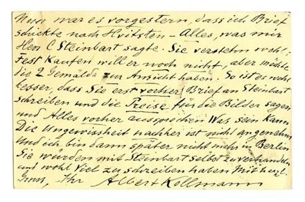 No-MM_K2712-02.jpg No-MM_K2712-02.jpg