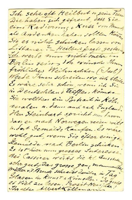 No-MM_K2713-02.jpg No-MM_K2713-02.jpg