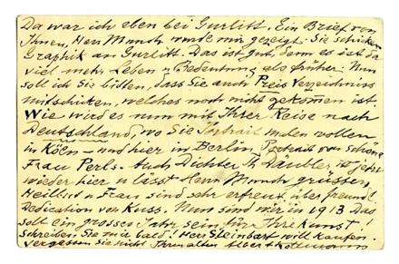 No-MM_K2714-02.jpg No-MM_K2714-02.jpg