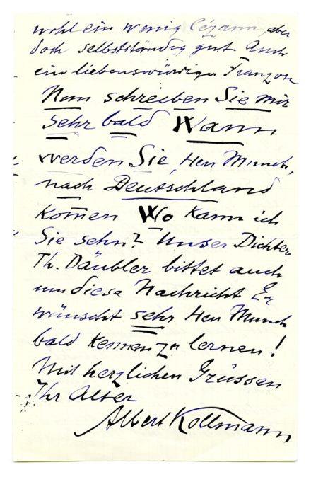 No-MM_K2715-01-02.jpg No-MM_K2715-01-02.jpg