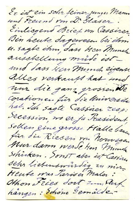 No-MM_K2715-02-02.jpg No-MM_K2715-02-02.jpg