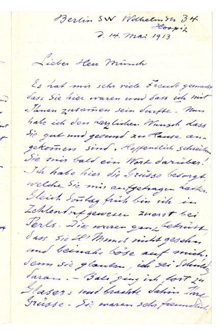 No-MM_K2717-01.jpg No-MM_K2717-01.jpg