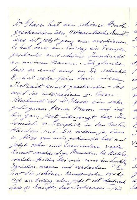 No-MM_K2717-02.jpg No-MM_K2717-02.jpg