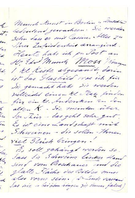 No-MM_K2717-03.jpg No-MM_K2717-03.jpg