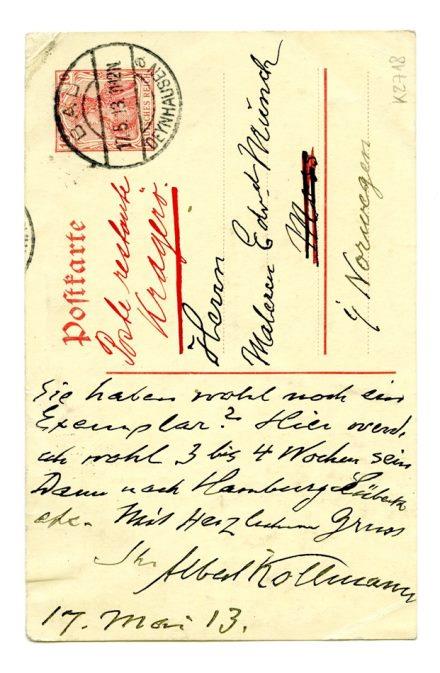 No-MM_K2718-01.jpg No-MM_K2718-01.jpg