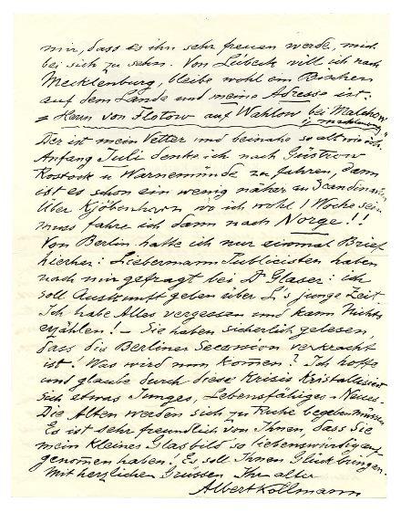 No-MM_K2719-02.jpg No-MM_K2719-02.jpg