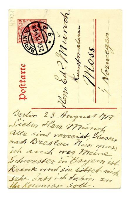 No-MM_K2721-01.jpg No-MM_K2721-01.jpg