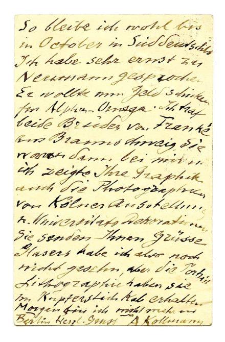 No-MM_K2721-02.jpg No-MM_K2721-02.jpg