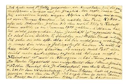 No-MM_K2722-02.jpg No-MM_K2722-02.jpg