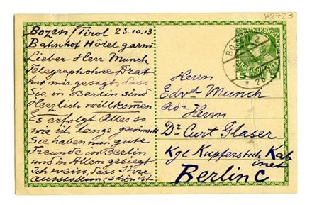 No-MM_K2723-01.jpg No-MM_K2723-01.jpg