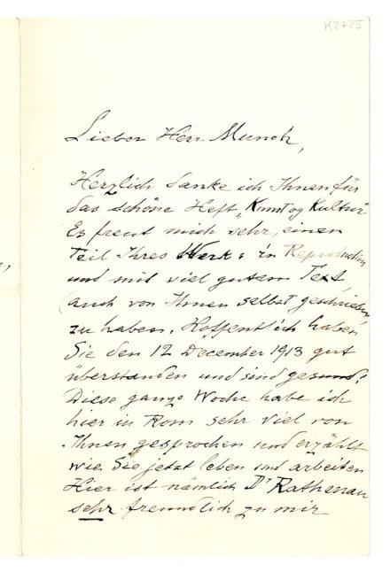 No-MM_K2725-01.jpg No-MM_K2725-01.jpg