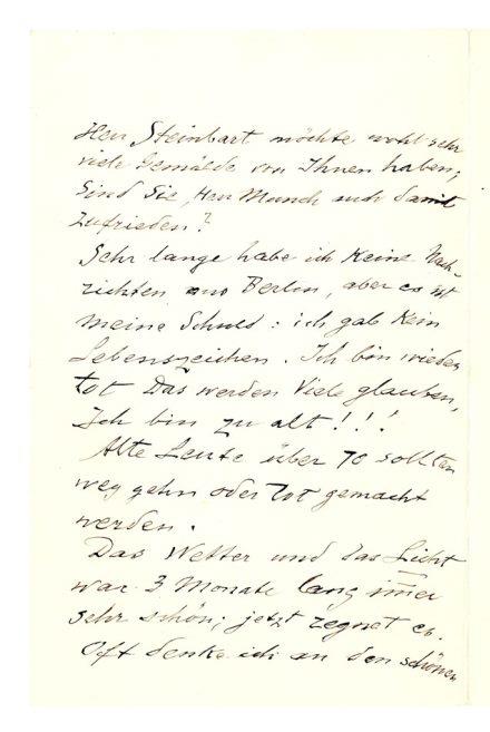 No-MM_K2725-02.jpg No-MM_K2725-02.jpg