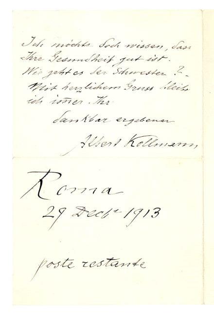 No-MM_K2725-04.jpg No-MM_K2725-04.jpg