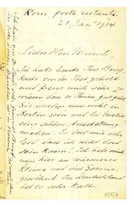 No-MM_K2727-01.jpg No-MM_K2727-01.jpg