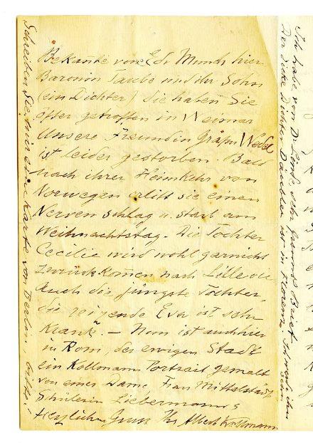 No-MM_K2727-04.jpg No-MM_K2727-04.jpg