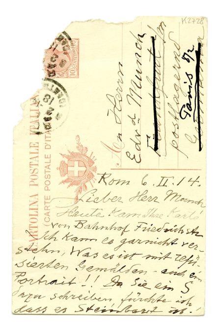 No-MM_K2728-01.jpg No-MM_K2728-01.jpg