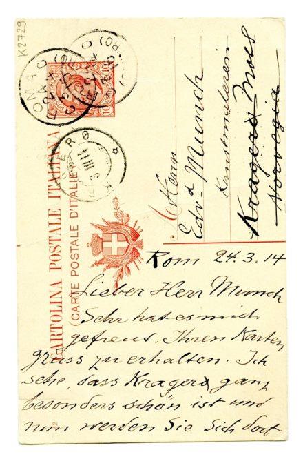 No-MM_K2729-01.jpg No-MM_K2729-01.jpg