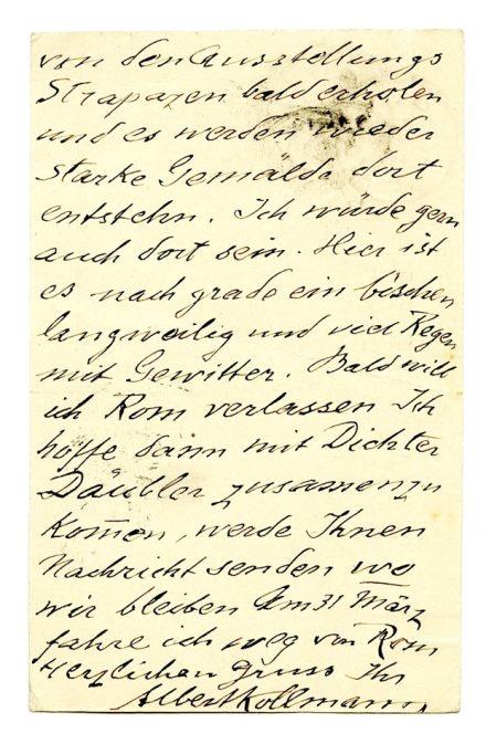 No-MM_K2729-02.jpg No-MM_K2729-02.jpg