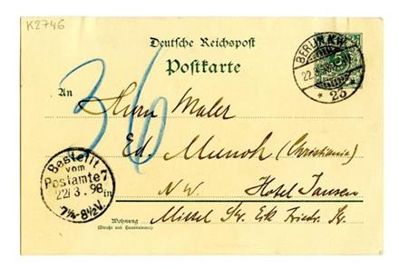 No-MM_K2746-01.jpg No-MM_K2746-01.jpg