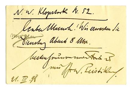 No-MM_K2746-02.jpg No-MM_K2746-02.jpg