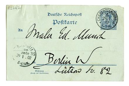 No-MM_K2747-01.jpg No-MM_K2747-01.jpg