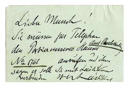 No-MM_K2747-02.jpg No-MM_K2747-02.jpg