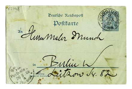 No-MM_K2748-01.jpg No-MM_K2748-01.jpg