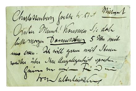 No-MM_K2748-02.jpg No-MM_K2748-02.jpg