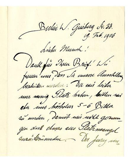 No-MM_K2750-01.jpg No-MM_K2750-01.jpg