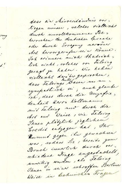 No-MM_K2755-03.jpg No-MM_K2755-03.jpg