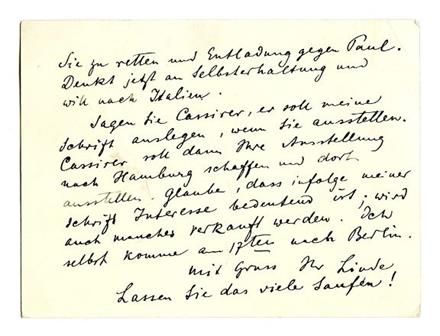 No-MM_K2757-02.jpg No-MM_K2757-02.jpg