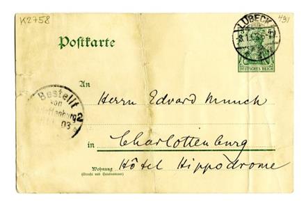 No-MM_K2758-01.jpg No-MM_K2758-01.jpg