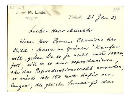 No-MM_K2761-01.jpg No-MM_K2761-01.jpg