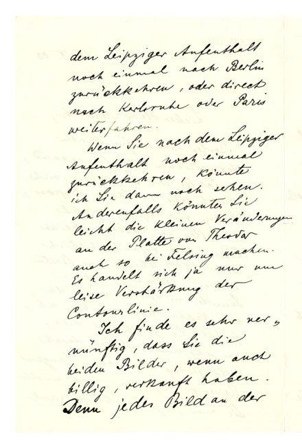 No-MM_K2763-02.jpg No-MM_K2763-02.jpg