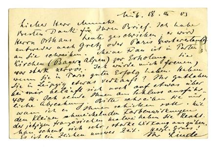 No-MM_K2764-02.jpg No-MM_K2764-02.jpg