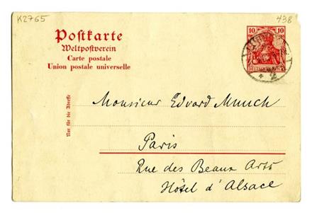 No-MM_K2765-01.jpg No-MM_K2765-01.jpg